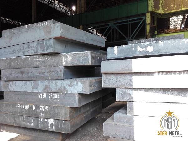 Producer of Steel Slab for Buy